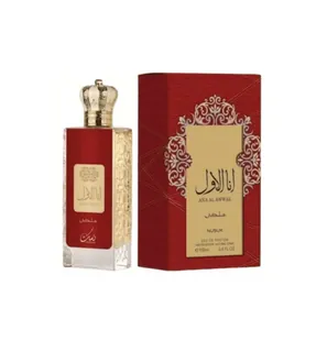Ana Al Awwal Maleki Nusuk EDP