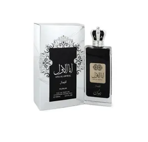 Ana Al Awwal Nusuk EDP