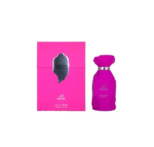 Arabiyat Prestige UHUD EDP