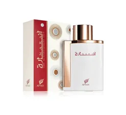 Inara White De Afnan