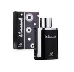 Inara Black De Afnan