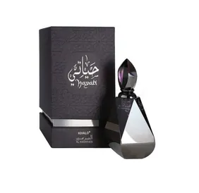Hayaati