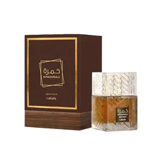 Lattafa Khamrah Qahwa EDP