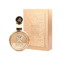 Lattafa Fakhar Gold EDP