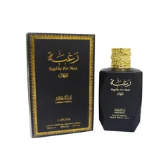 Lattafa Raghba For Men Limited