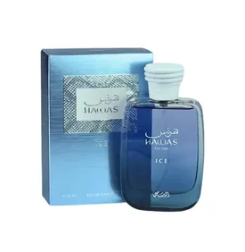 Hawas Ice EDP