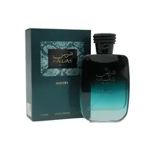 Hawas Malibu EDP