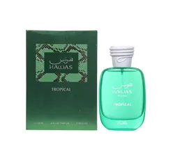 Hawas Tropical EDP