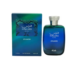Hawas Atlantis
