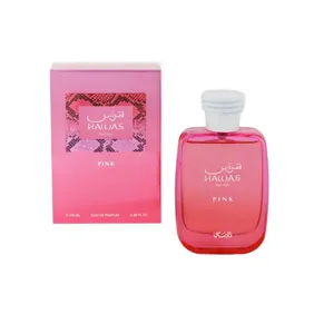 Hawas Pink For Her EDP
