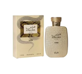 Rasasi For Him Viper EDP